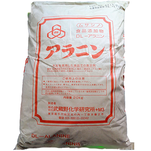 Dl-alanine