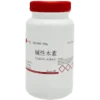 Lignin 99.5% (AR, TQ, Cas 8068-05-1)