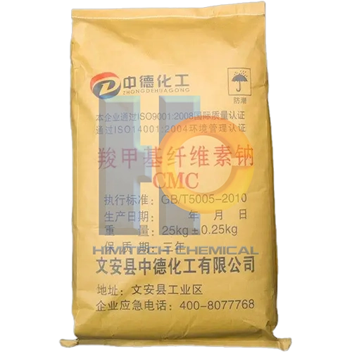 Hóa Chất Sodium Carboxymethyl Cellulose - CMC - Ảnh 3