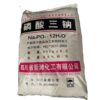 NATRI PHOSPHATE