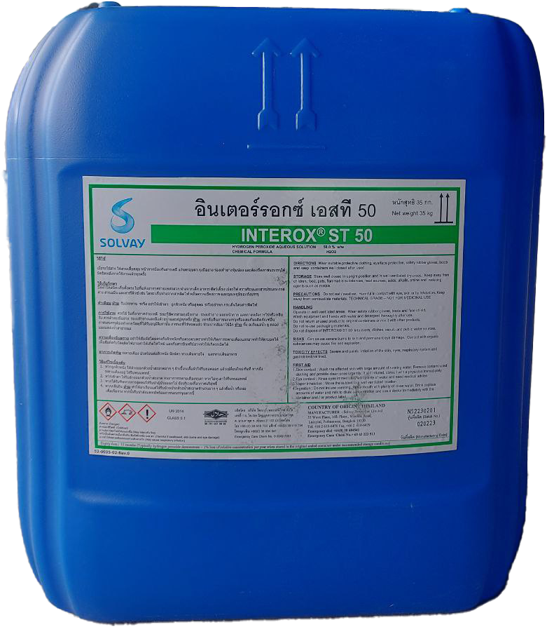 Hóa Chất HYDROGEN PEROXIDE – H2O2 50%