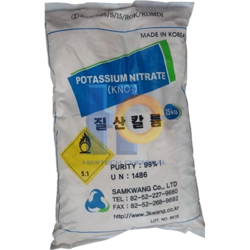 Hóa Chất Kali Nitrate - KNO3 - Ảnh 4