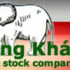 Nhông Xích Long Khánh - Công Ty Cổ Phần Đầu Tư Thương Mại Vật Tư Thiết Bị Công Nghiệp Long Khánh