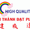 Nhựa Kiến Thành Đạt - Công Ty TNHH Sản Xuất - Thương Mại Nhựa Kiến Thành Đạt
