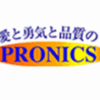 Gia Công ép Nhựa PRONICS PRECISION - Công Ty TNHH PRONICS PRECISION