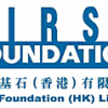 Hạt Nhựa First Foundation - Công Ty First Foundation Việt Nam