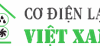 Nhà Thầu Cơ Điện Việt Xanh - Công Ty TNHH Cơ Điện Lạnh Việt Xanh