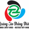 Chi Nhánh Long An - Công Ty TNHH MTV Thương Mại Dịch Vụ Sản Xuất Thắng Thiên