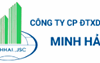 Sản Phẩm Gang Đúc Minh Hải - Công Ty CP Đầu Tư Xây Dựng Và Công Nghệ Minh Hải
