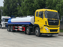 Xe Chuyên Dụng Minh Long - Công Ty Cổ Phần Đầu Tư Xuất Nhập Khẩu Quốc Tế Minh Long