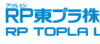 Nhựa Topla Việt Nam - Công Ty TNHH Topla Việt Nam
