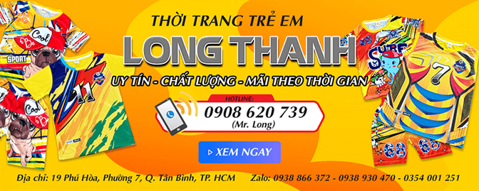 loan